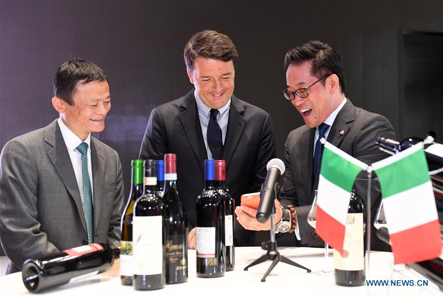 Italian PM visits Xixi park of Alibaba Group