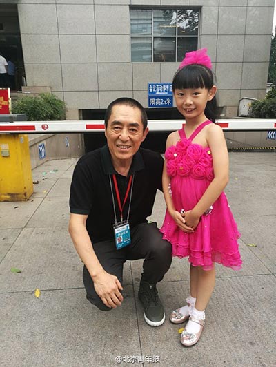 Director Zhang Yimou selects 8-year-old girl to perform at G20 Summit evening gala