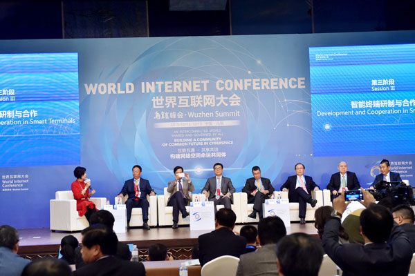 Major topics at 4th World Internet Conference