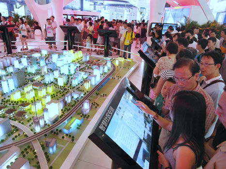 Zhejiang shows off its “smart” technologies with a special exposition