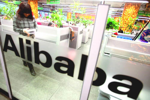 Alibaba quarterly profit drops to two-year low