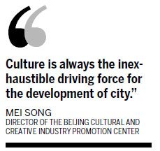 City boosts cultural and creative sectors