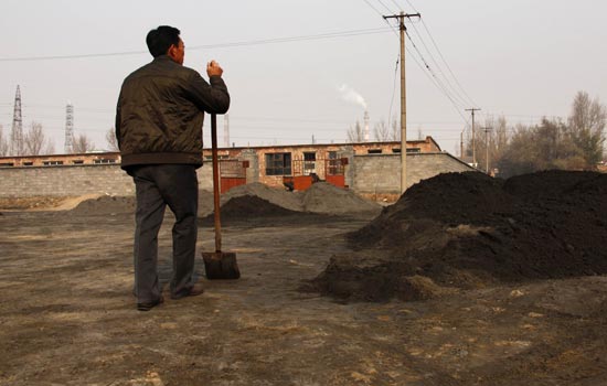 China 'building up rare earth reserves'