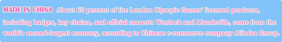 Chinese brands fail to shine at London Games