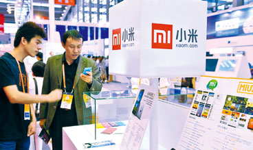 Xiaomi aims to double sales next year