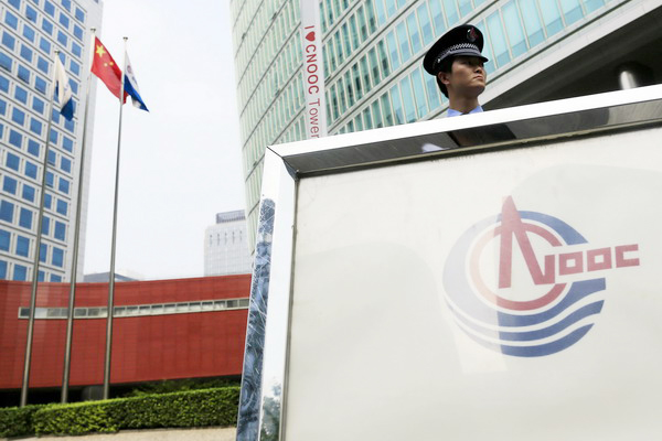 CNOOC sees ink dry on Nexen deal