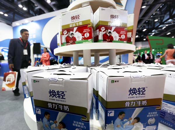 France's Danone launches joint projects with Mengniu