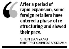 Foreign companies adapt to China's changing retail landscape