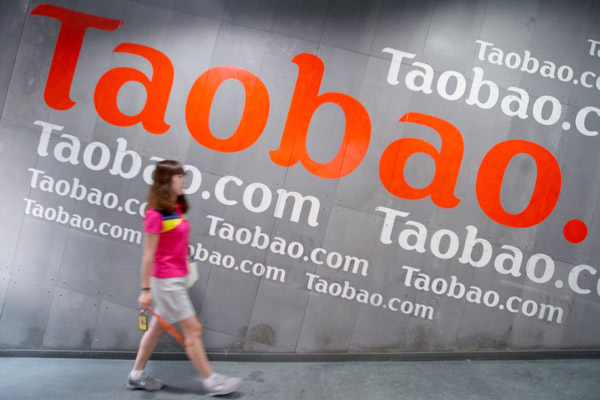 Alibaba, e-concierge, soon at your service