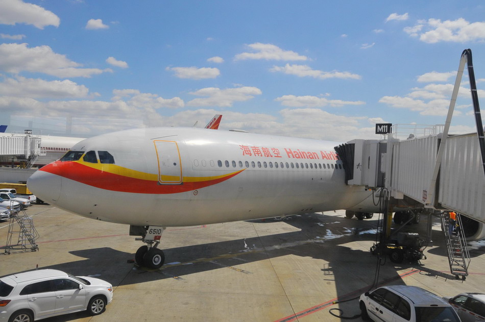 Hainan Airlines makes maiden flight to Chicago