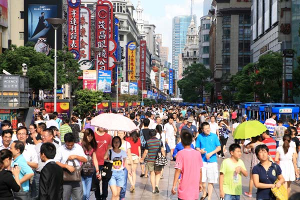 Shanghai residents bag top disposable income