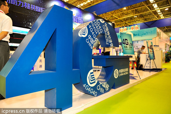 China Mobile courts overseas users with mobile app