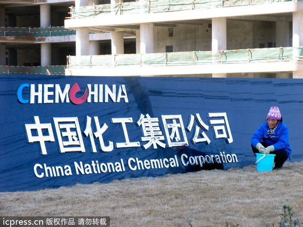 ChemChina head urges new thinking for the sector
