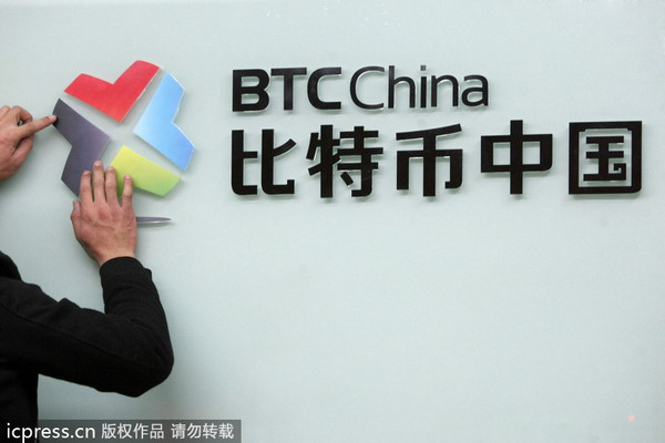 China becomes largest Bitcoin market