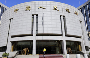 ICBC's Singapore branch makes cross-border loans in Shanghai FTZ