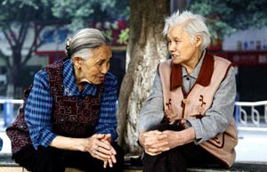 China seeks unified pension scheme before 2020