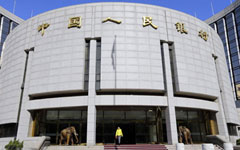 Regulator clarifies details of FX rules for FTZ