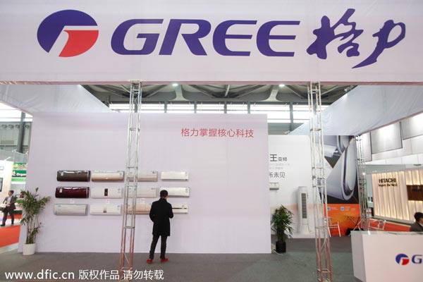 Sizzling sales for China's Gree