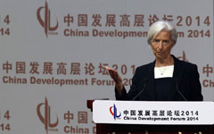 China needs reforms for inclusive growth: Lagarde