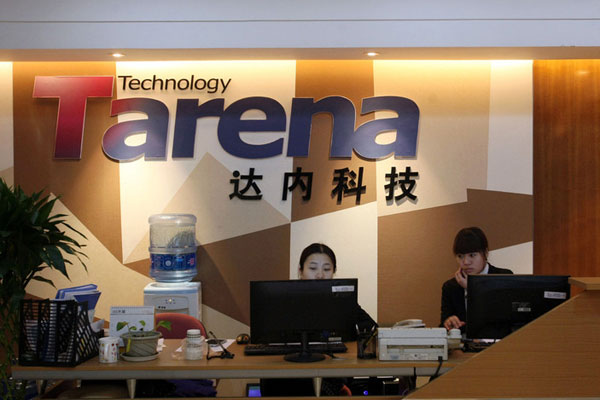 Tarena succeeds as first Chinese IPO on US stock this year