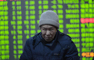 China announces Shanghai-HK mutual stock market access