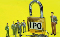 CSRC sets deadline for IPO disclosures for June