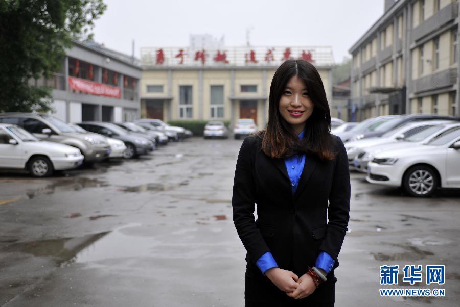 Overseas returnees strive for dreams in Beijing
