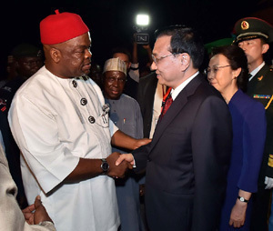 China encourages investment in Nigeria's manufacturing sector
