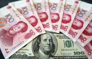 China treasury bond futures close higher
