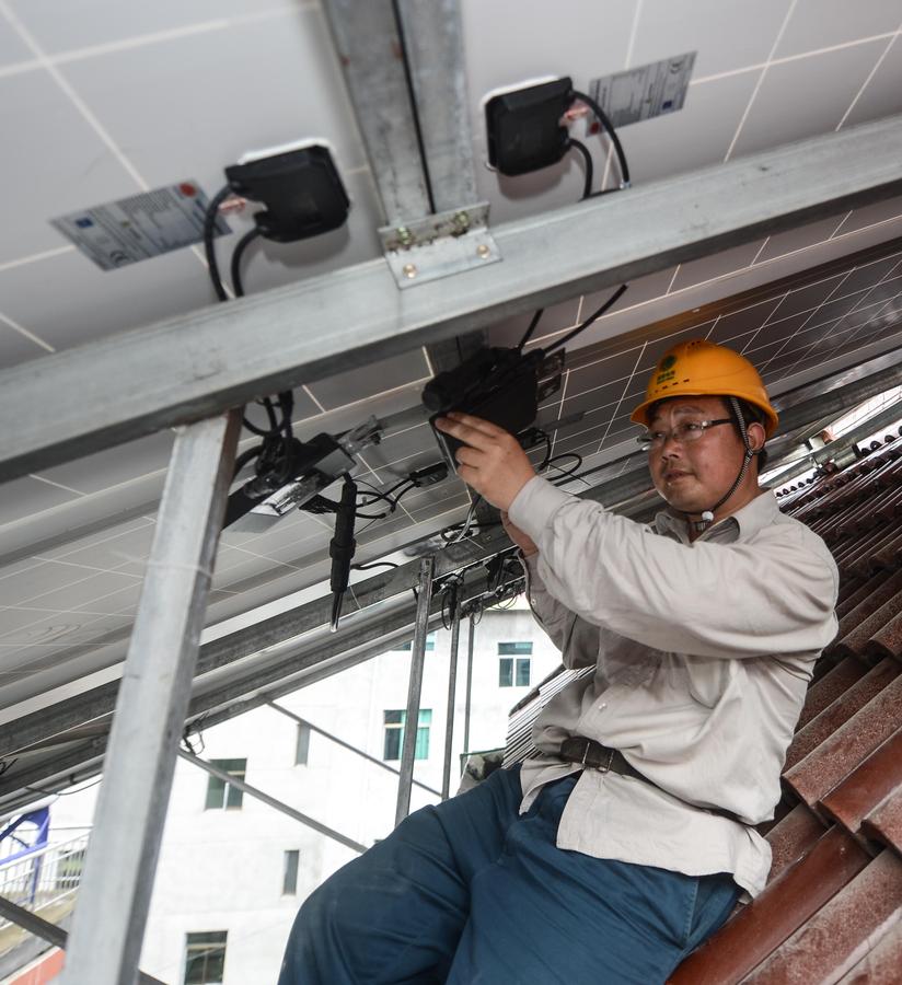 Homemade PV power station in Zhejiang