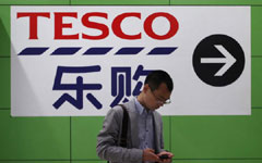 Govt OKs CRE's merger with Tesco