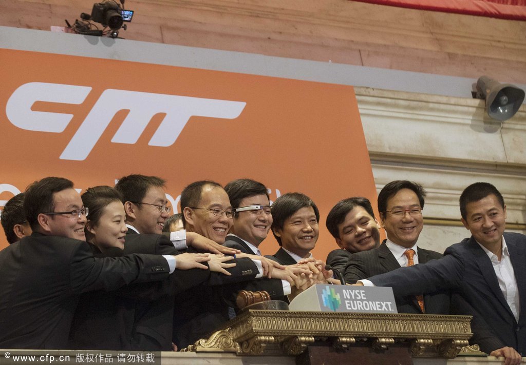 9 IPOs launched by Chinese companies in US this year