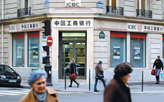 LSEG, BOC sign MOU to consolidate RMB business ties
