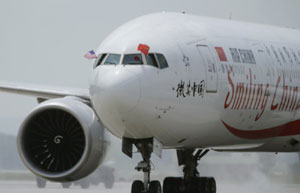 China, US airlines carry 4.4m passengers in 2013