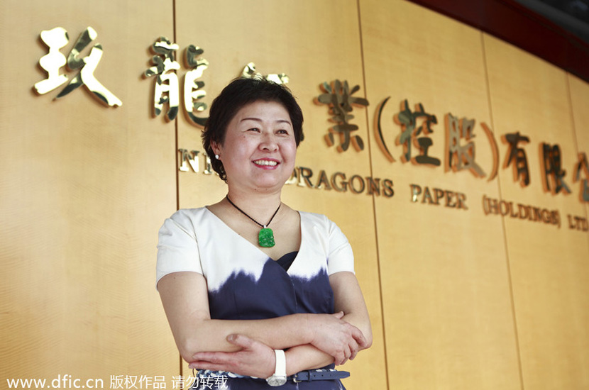 China's top 10 outstanding businesswomen