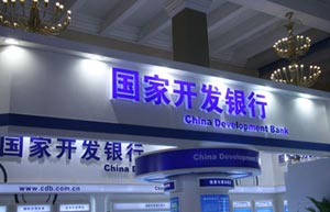 China Development Bank to support home renovation