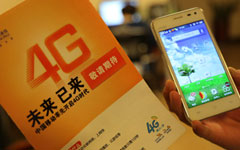 China Mobile faces 4G challenge