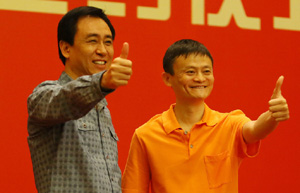 Alibaba's Jack Ma buys stake in dairy giant