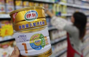 Alibaba's Jack Ma buys stake in dairy giant