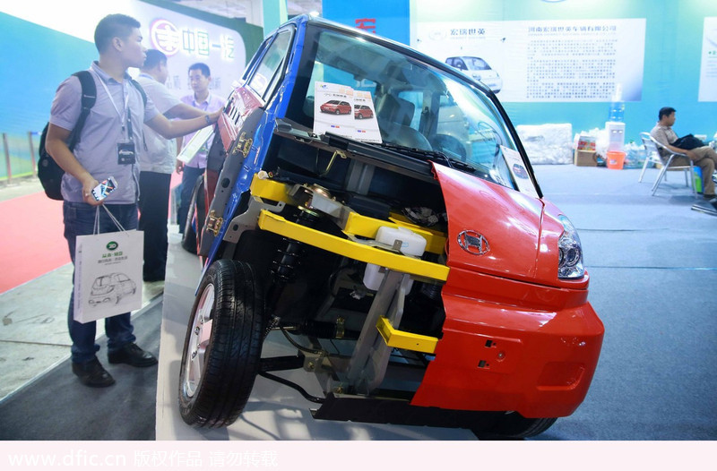 New energy vehicles expo held in Beijing