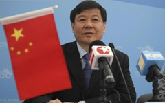 Chinese finance minister says currency intervention necessary