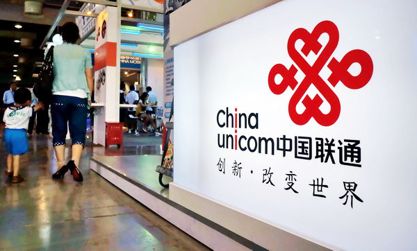 China Unicom's mobile subscribers grow 0.6% in June