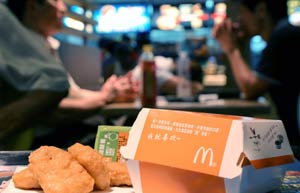 Testing times for foreign fast-food chains