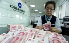 Chinese microcredit firms lend 61.8b yuan in H1