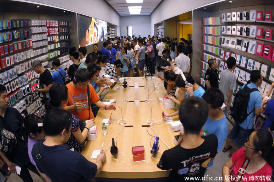 Apple opens new retail store in Chongqing