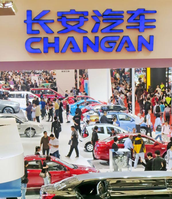 Changan auto exec envisions global market