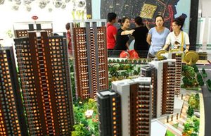 Guizhou's realty investment up 23% in H1