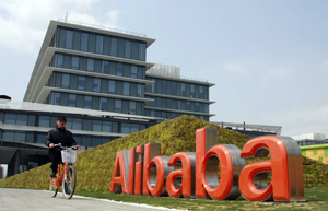 Alibaba starts to focus on wedding photographers