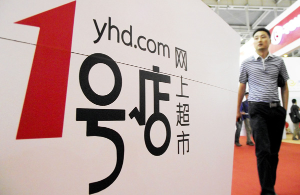 Yhd sees healthy future in online OTC sales