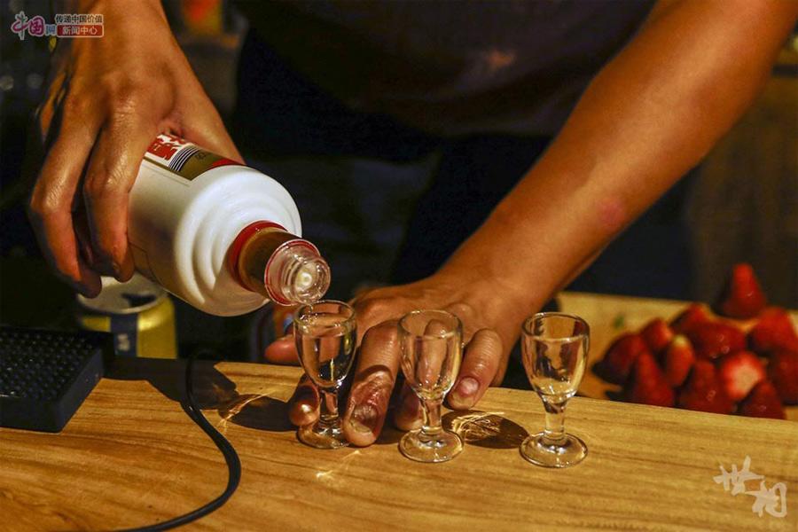 Capital Spirits: Beijing's first liquor bar
